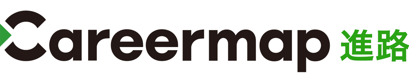 careermap進路