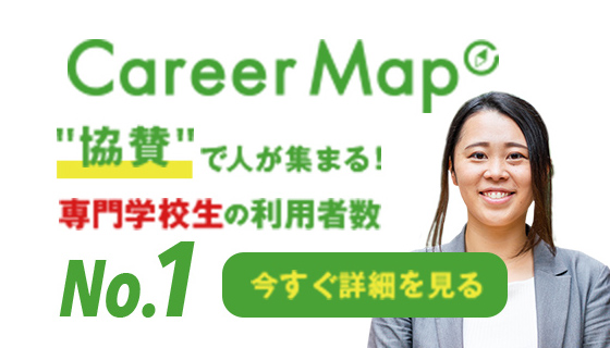Career Map