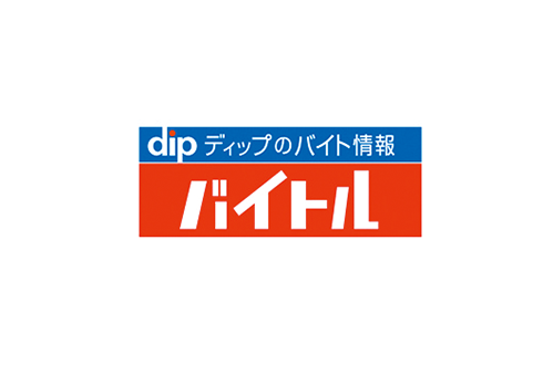 採用コンサルティング