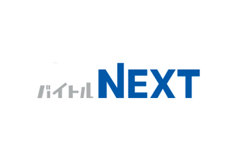 バイトルNEXT/アイキャッチ